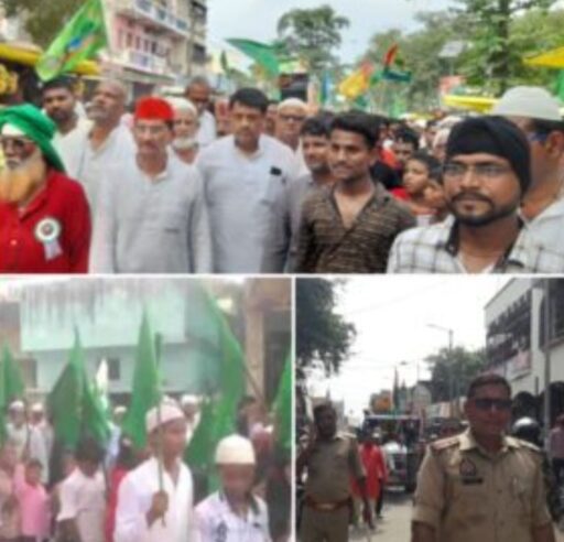 अकीदतमंदों ने हर्षोल्लास से निकाली ईद ए मिलाद उन नबी जलूस।