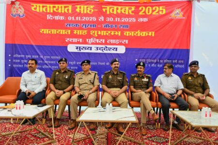 सडक सुरक्षा यानि जीवन रक्षा कहा अतिरिक्त आयुक्त ने