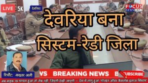 अब सड़क पर घायल हुआ तो जेब नहीं, ज़िंदगी देखी जाएगी — देश में लागू हुआ ‘गोल्डन ऑवर कैशलेस इलाज सिस्टम’