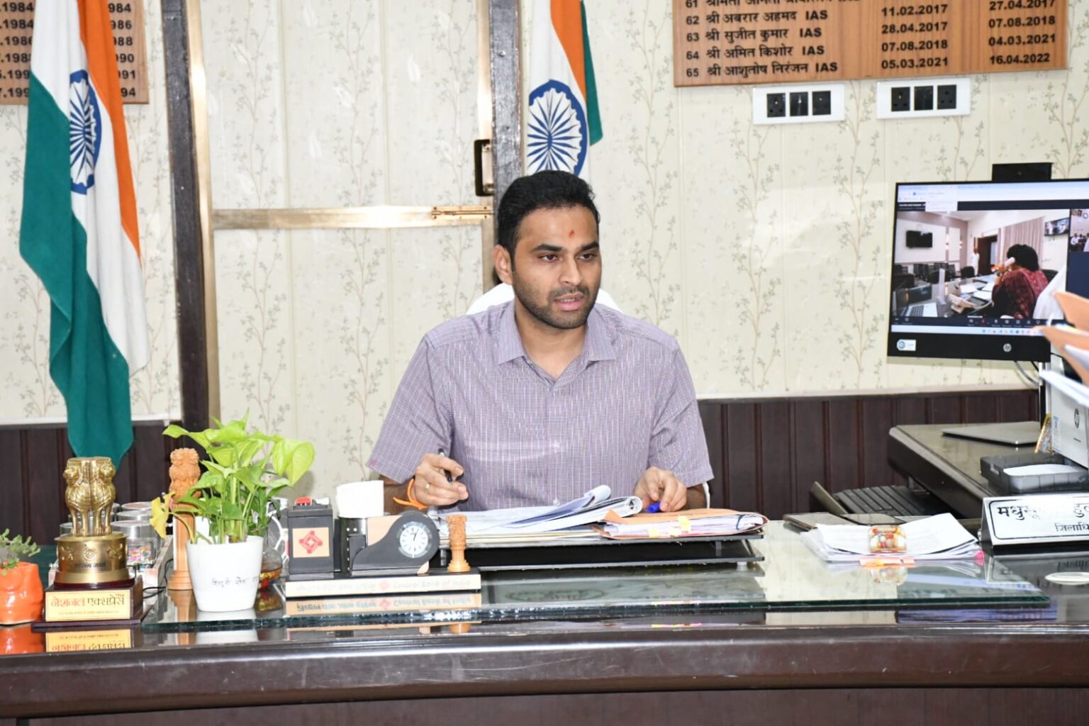 डीएम-एसपी ने ज्वेलर्स व्यापारियों के साथ की बैठक