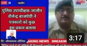 विभिन्न थानो मे हुई वांछितो की गिरफ्तारी हत्याभियुक्त भी हुये गिरफ्तार पूंछता़छ जारी