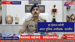चोरी की योजना बनाते दो शातिर चोरो को सिरसा कलार पुलिस ने किया गिरफ्तार
