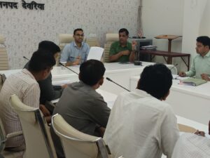 जिलाधिकारी ने की विद्युत एवं इस जुड़े कार्य आवश्यकताओं के विभागों की समीक्षा बैठक | दिए आवश्यक निर्देश