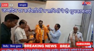 नगर पालिका से लोकेश राठौड़ ने होटल लोकप्रिया इन में मनाया जन्मदिन, कर्मचारियों व साथियों ने दी शुभकामनाएं